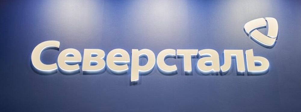 Как управлять знаниями в компании: кейс «Севергрупп»