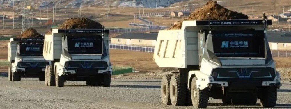 В Китае запустили первый в мире умный карьер