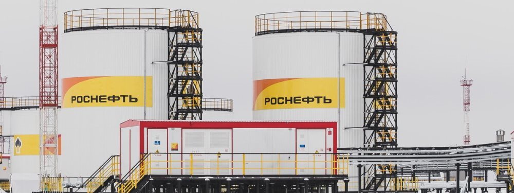 3 млрд рублей экономического эффекта получила Роснефть от внедрения идей сотрудников