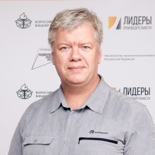 Сергей Трушкин